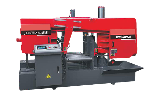 兴宾GWK4250卧式带锯床（型材专切）