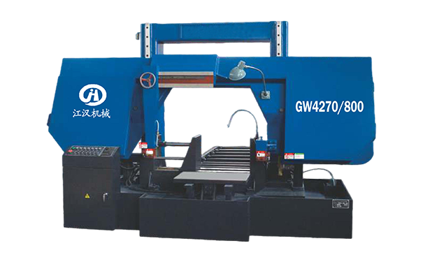 兴宾GW4270/800双柱龙门卧式带锯床